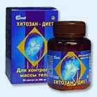 Хитозан-диет капсулы 300 мг, 90 шт - Гусь-Хрустальный